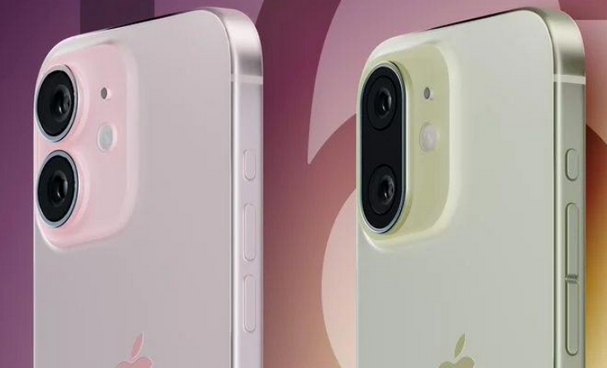 余杭苹果16服务点分享iPhone 16有操作按钮吗？ 