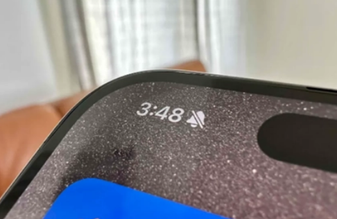 余杭苹果15pro维修站分享如何隐藏iPhone15Pro上静音铃声图标 