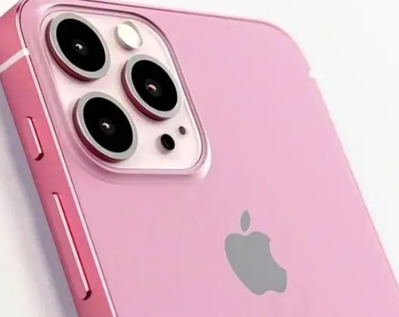 余杭苹果15服务网点分享iPhone15如何关闭闪光 