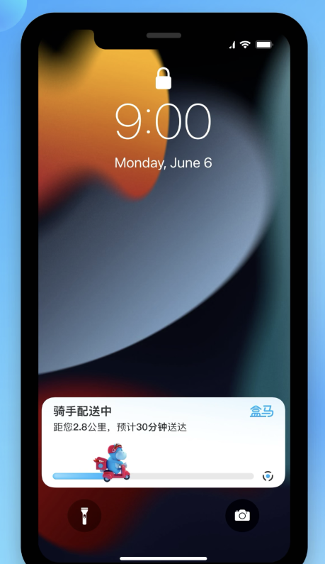 余杭苹果手机维修分享iOS 16.1 正式版已发布，哪些应用支持“实时活动”功能 
