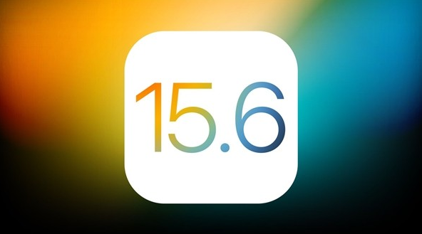 余杭苹果手机维修分享iOS 15.6 Beta 4值不值得升 